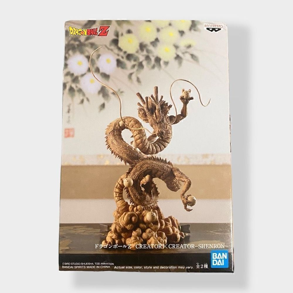 Banpresto Dragon Ball Z Creator X Creator Shenron Figure Variant New in Box